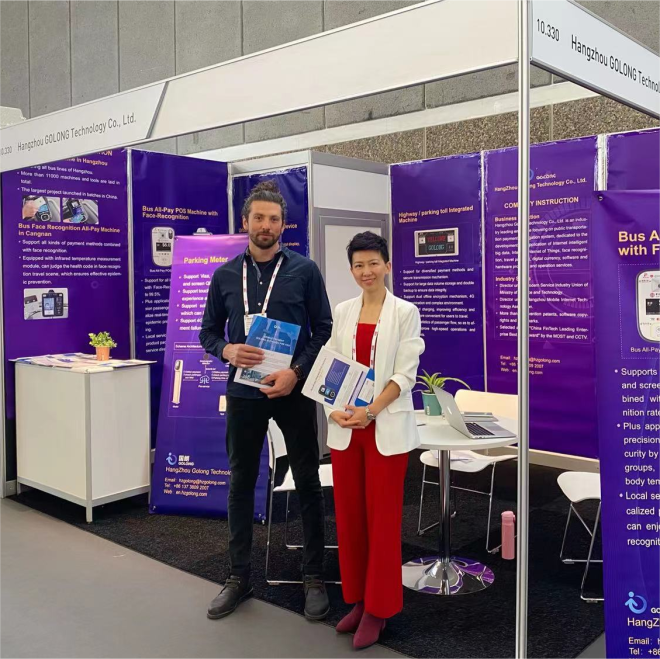 Golong Technology Appears at Intertraffic Amsterdam 2022