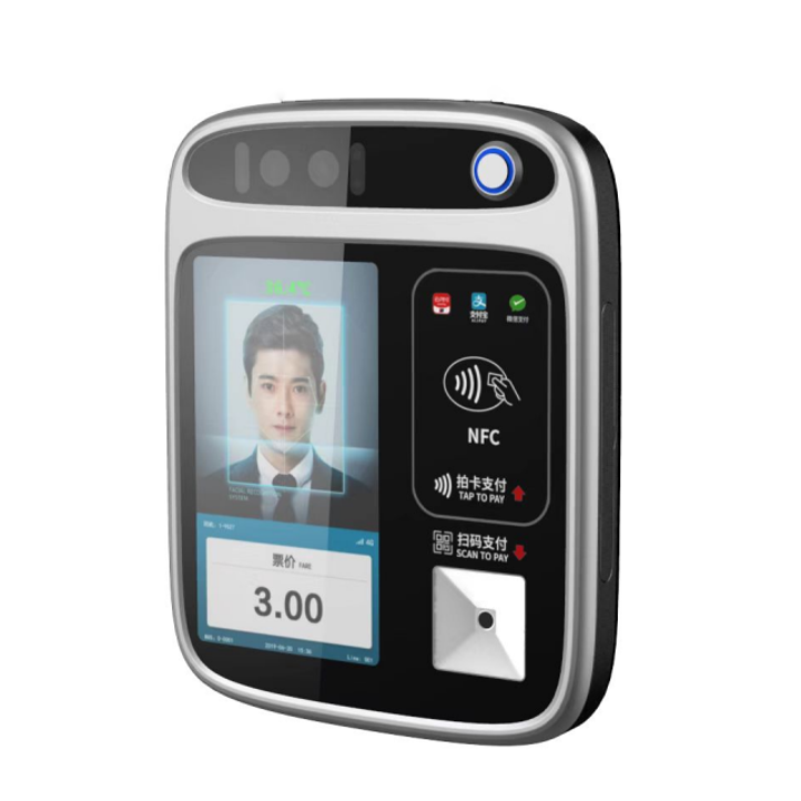 Dazzling black bus facial recognition all-in-one payment machine + ID card