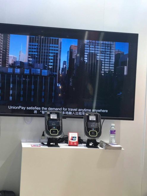 Golong Participated in 2019 Asia Pacific Rail with UnionPay International