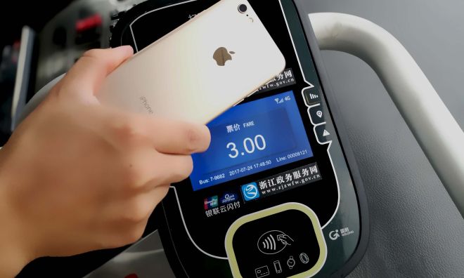 National buses lose over 400 million yuan annually due to counterfeit coins.