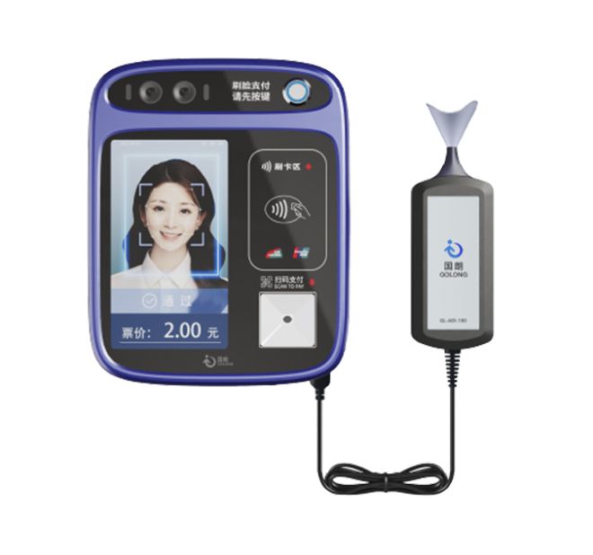 Smart fare system technology trends and predictions for 2026