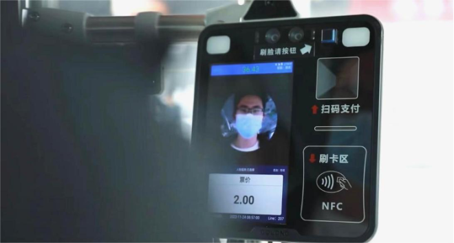Bus Face Recognition for Safe Student Travel, Providing Comprehensive Safety