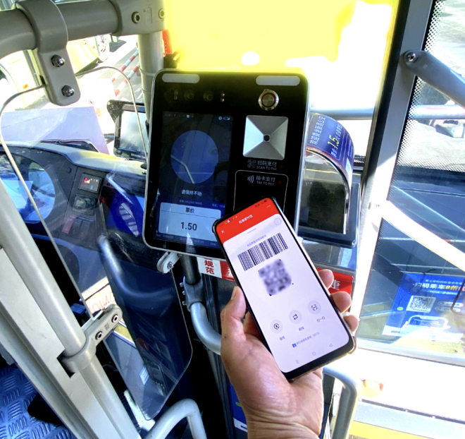 Golong Supports Upgrade of Digital RMB Payment for Xinchang Bus