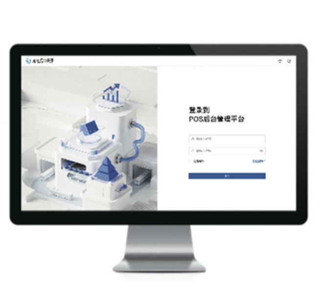 Provider of comprehensive solutions for smart public transportation