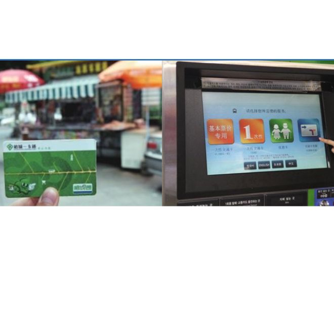 Provider of comprehensive solutions for smart public transportation