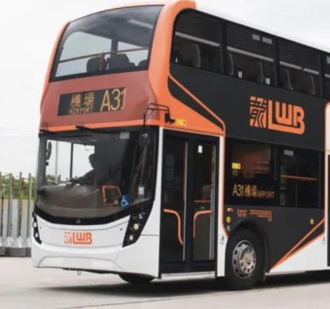 Enhanced Payment Options for Kowloon Motor Bus and Long Win Bus in Hong Kong