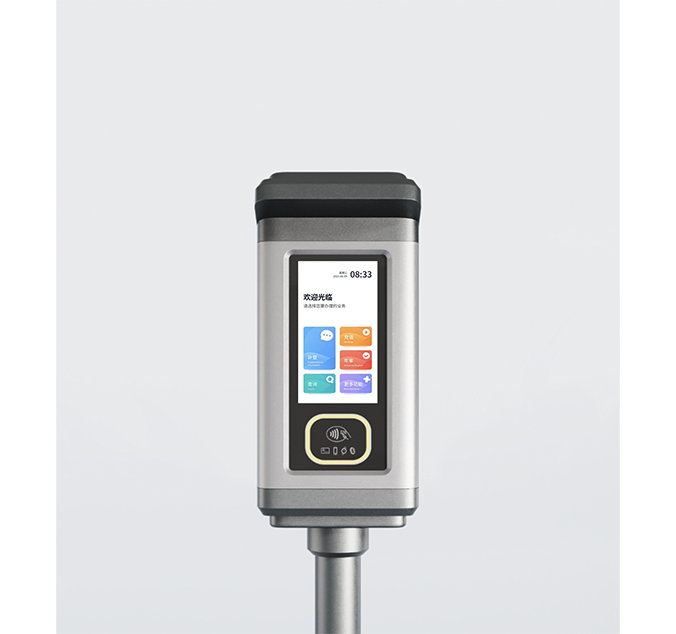 Golong Technology ：Introduction to IC Card Supplementary registration Terminal