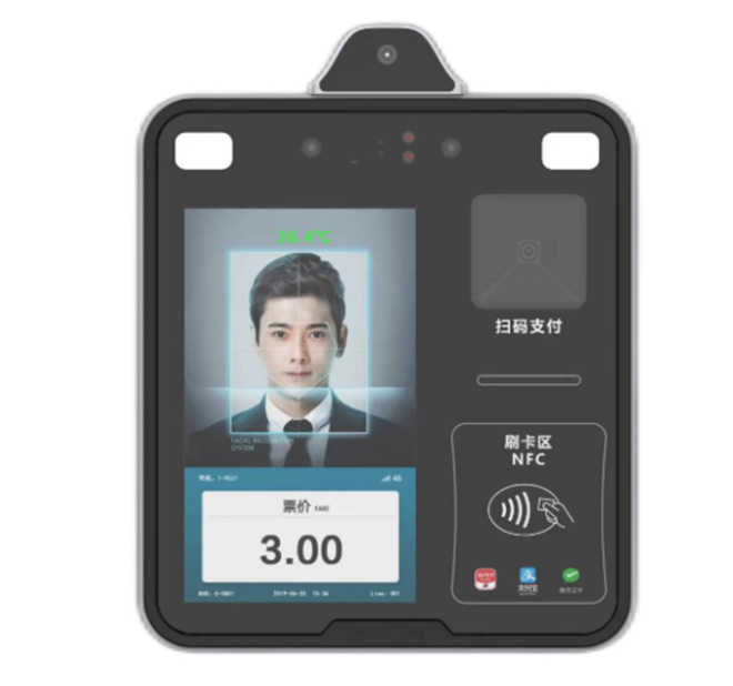Face Payment All-In-One Machine: Help Cangnan to realize the bus scene bus epidemic prevention