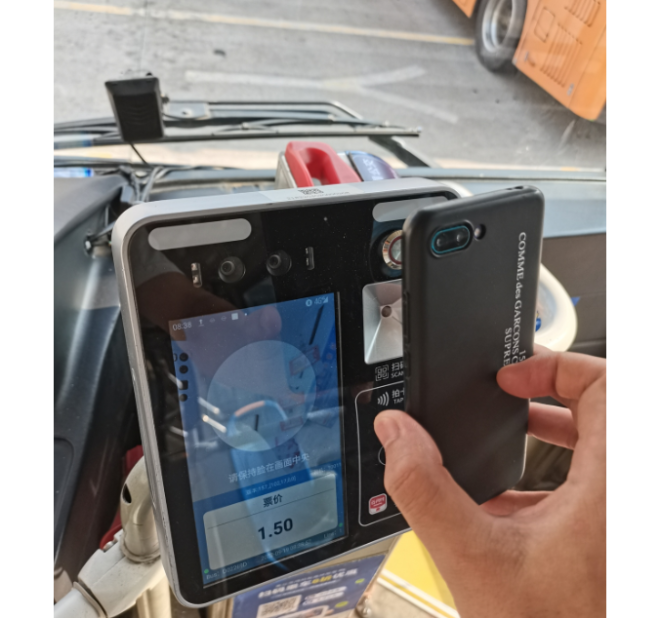 Service for People Being Updated: Trail Operation of Mobile Payment in Xinchang Intercity Buses