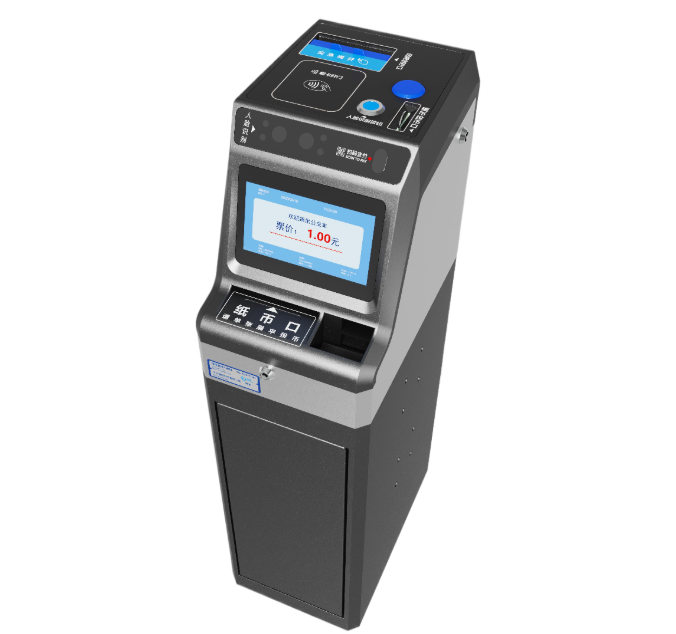 Introduction to the Smart fare Box