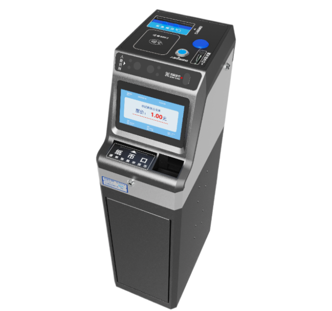 Smart fare box: Jinhua Project, Significant Cost Reduction and Efficiency Improvement
