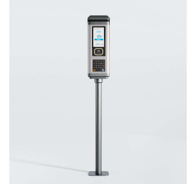 Product introduction: The Smart Parking Meter
