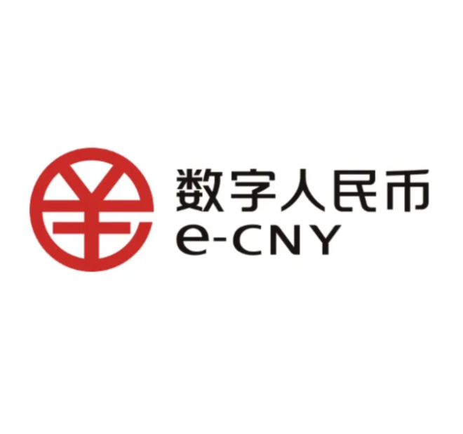 Golong Technology: E-CNY &mdash; Showing QR Code to Pay
