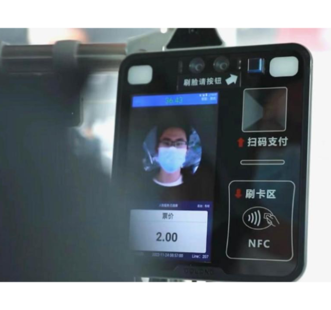 All-in-one Facial Recognition Bus Validator