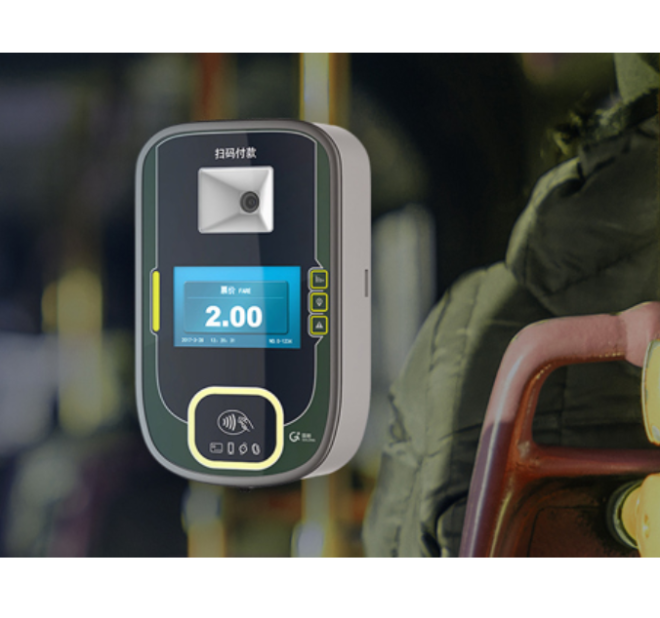 Kaihua Bus Accelerating Covering Golong On-board Bus Validators in the whole city