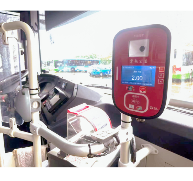 Changshu Bus Covering Golong On-board Bus Validator: Mobile Payment Providing Smart and Convenient Travel