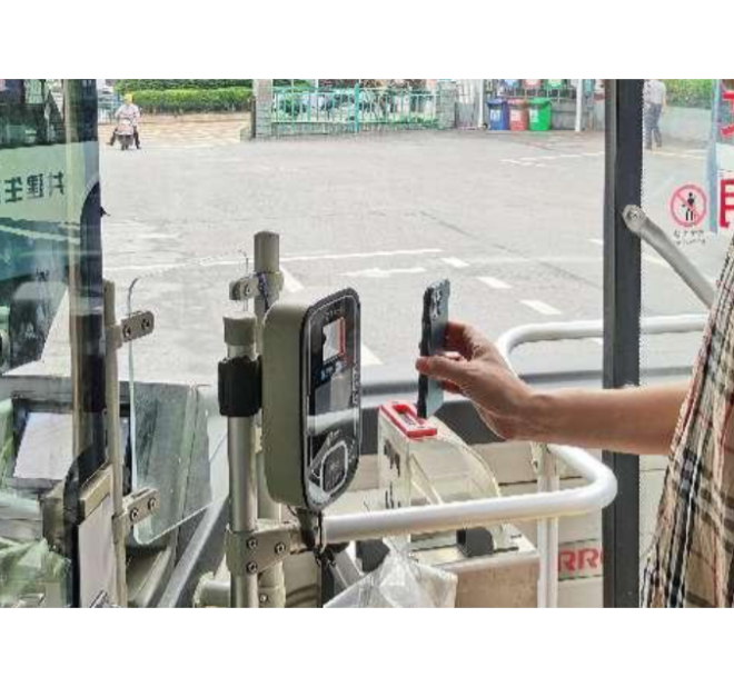 Jinhua: the First Bus Face Payment