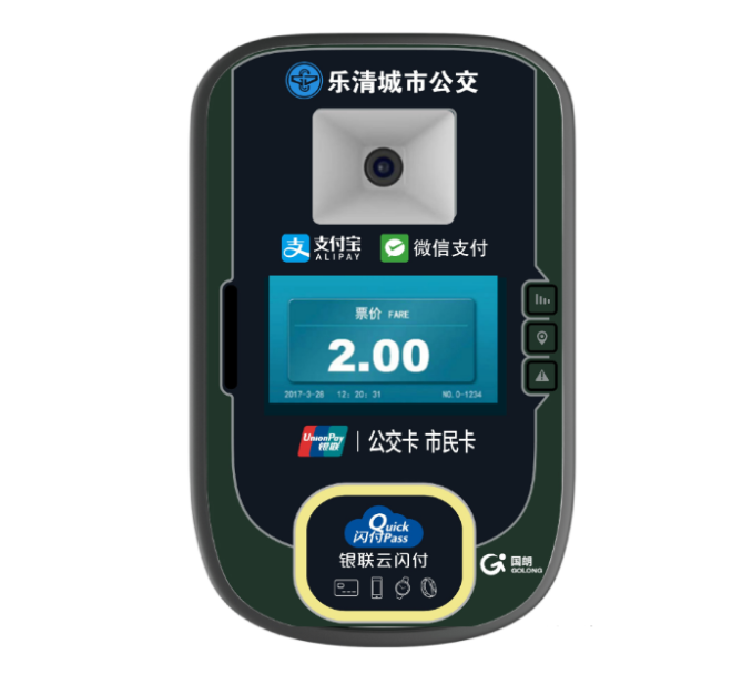 Customized Service: Golong Helps Yueqing Customize Buses to Start a New Convenient Journey