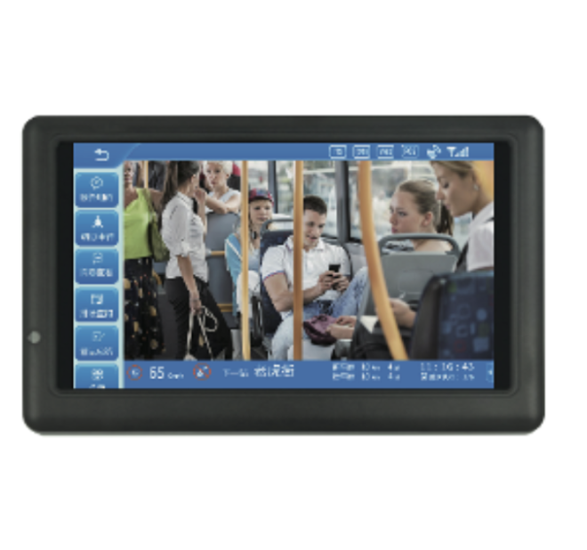 Golong: GPS Monitoring System