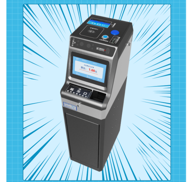 The Smart Bus Fare Box for Face Payment