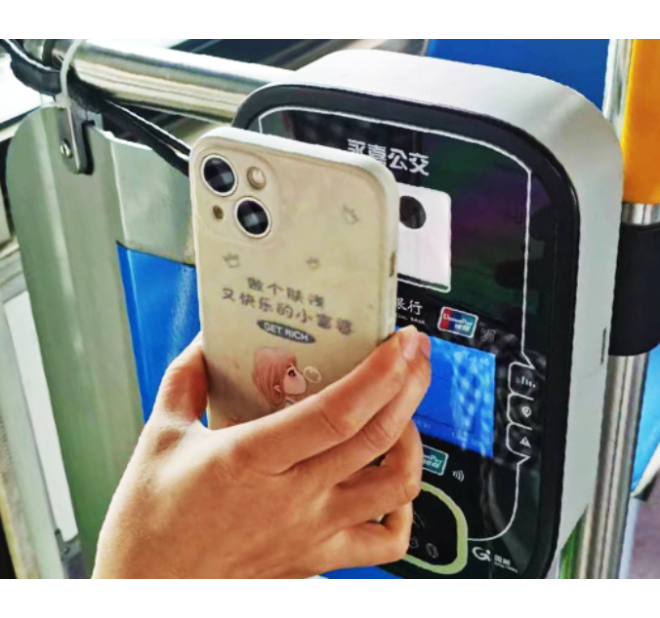 Yongjia Bus: Air Top-up and Nongxin QR Code for Taking the Bus