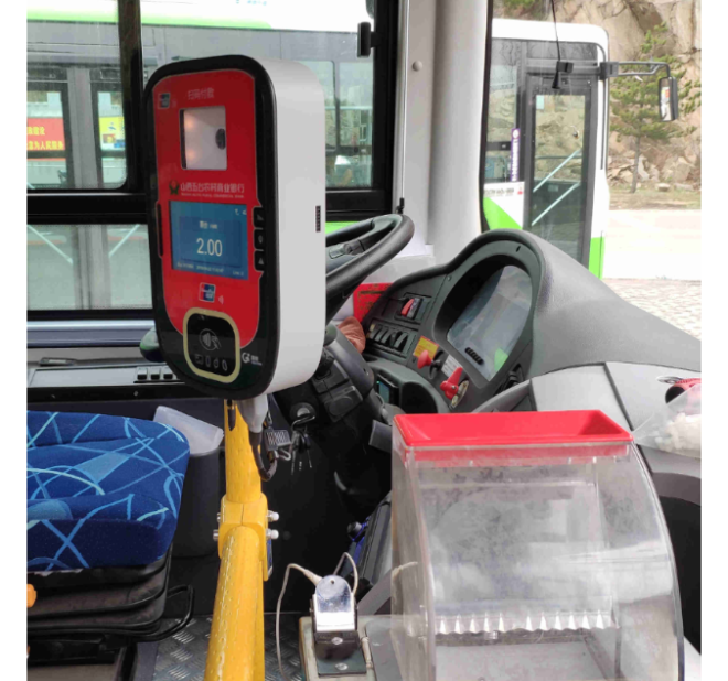 Pingwen High Speed Realizing QR Code Payment in Yunnan Province: Payment can be Completed within 5 Seconds