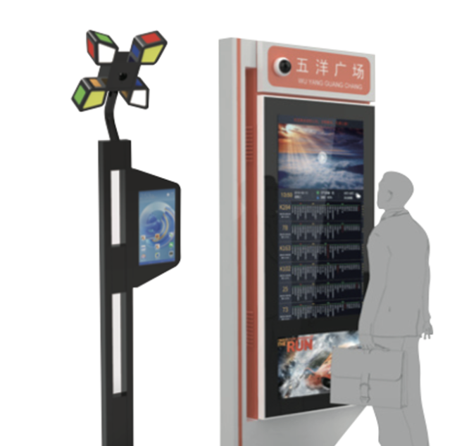 Smart Electronic Bus Stop Solution