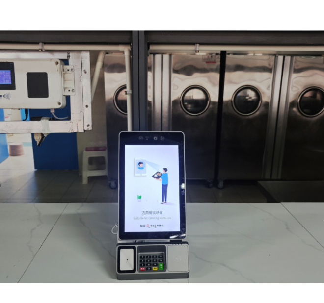 Smart Canteens in Chinese Universities and Colleges: Face Payment of Self-service Meal