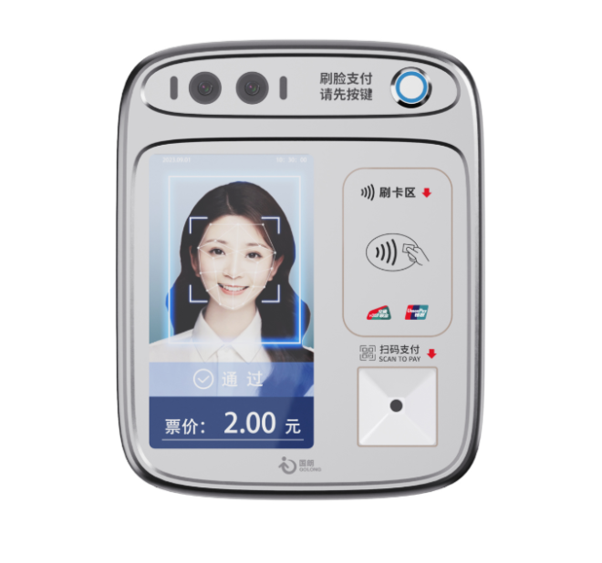 Face payment on buses will cover the market.