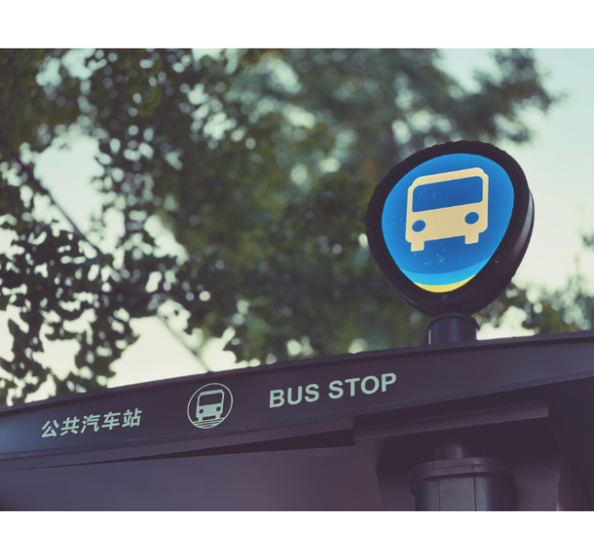 Ninghai Bus Using Campus Customized Bus: Supporting Face Payment