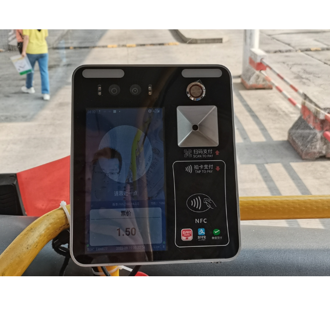 Widened Application of Bus Face Payment in Smart City Governance