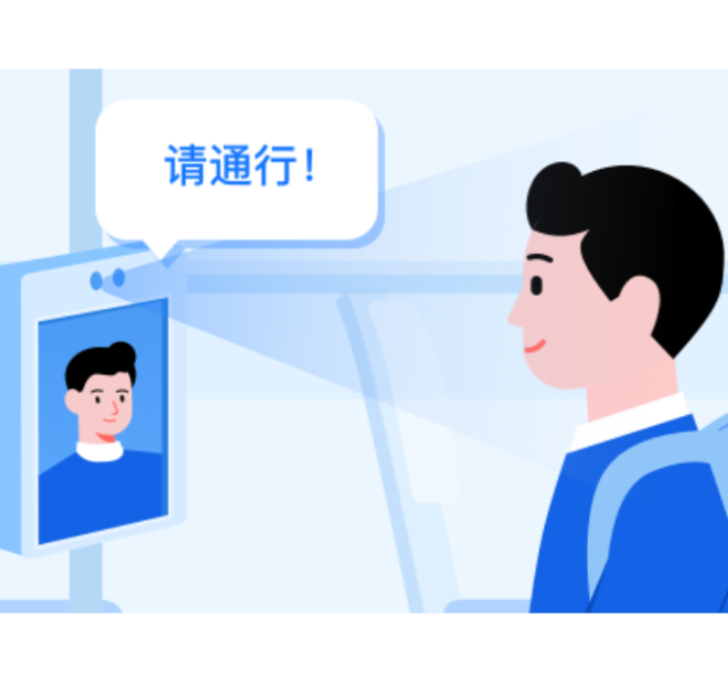 Development Process and Thinking of Face Payment Products