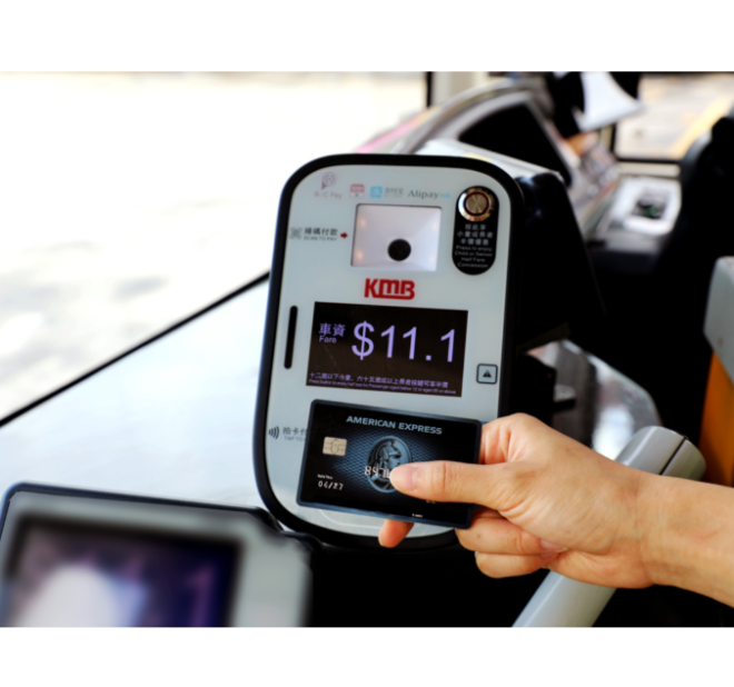 Installation of All-in-one Bus Validators on Deqing Bus: Fully Supporting QR Code Payment and UnionPay QuickPass