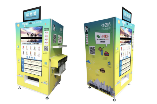 Electronic Board Solutions