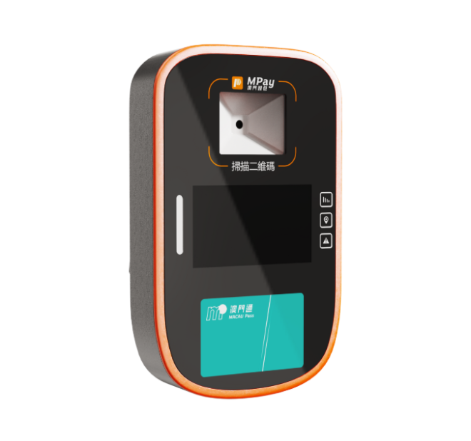 Bus Validators: Golong Technology Taking the Lead in Mobile Payment Field