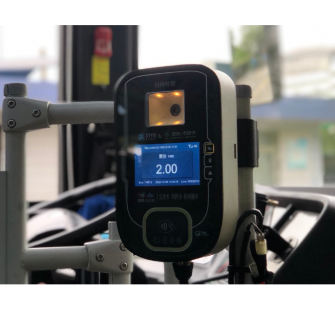 Interview: Entrepreneurial Stories&mdash;Hangzhou Golong Technology Achieving Innovation and Digital Transformation of Bus