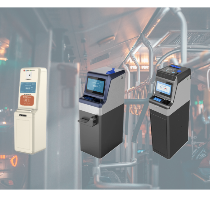 Golong Smart Fare box Being Launched