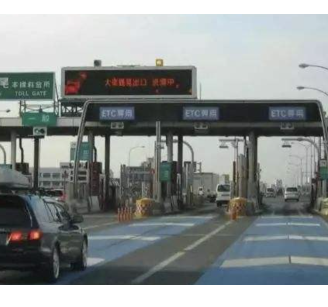 How does high speed QR code payment system solve traffic congestion?