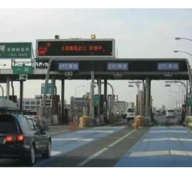 How does high speed QR code payment system solve traffic congestion?