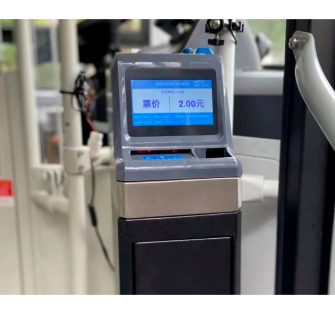 How smart can the bus fare box be?