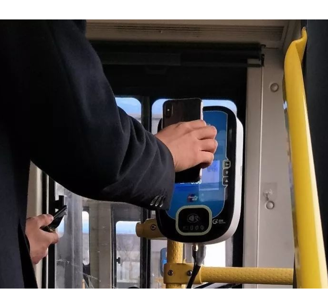 What is a Bus Ticket Validator and How Does It Work?