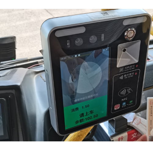 Golong Assists Xinchang Public Transportation to Promote Digital Reform