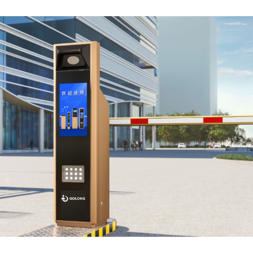 Scanning Payment Solution：Non-stop Payment Solution