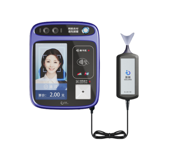 Alcohol Tester GL-ADI-100