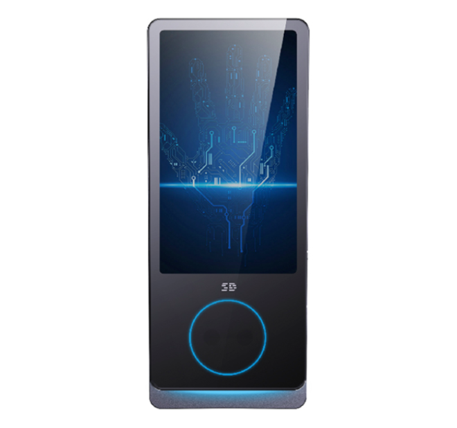 Palm Vein Attendance Machine