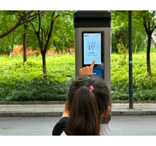 Golong Technology's latest “Quick Reservation, On-Demand” dynamic bus solution offers citizens a new travel experience.