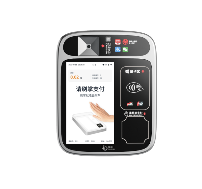 Product introduction: Palm Vein Payment Machine Introduction