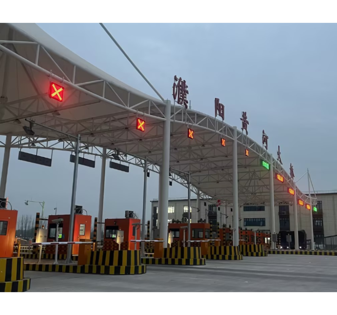 Golong All-in-One Payment Terminal for Highways: Simplifying Travel Payments