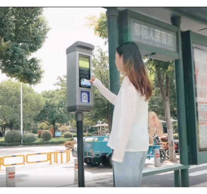 Demand Responsive Transport （DRT）