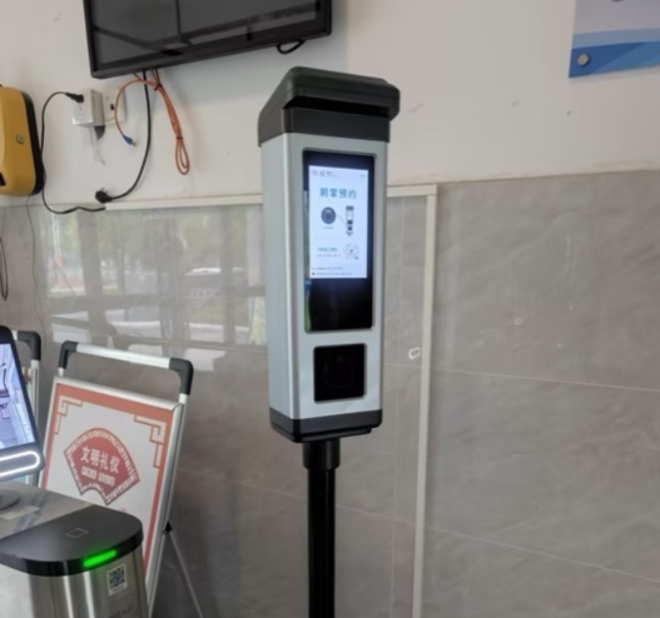 Nationwide Pioneer: Palm Vein Recognition DRT, A New Benchmark for Smart Campus Travel